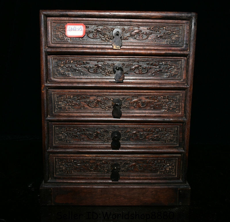 11.8" Old China Huanghuali Wood Dynasty Bat 5 Drawer Cupboard Cabinet Furniture